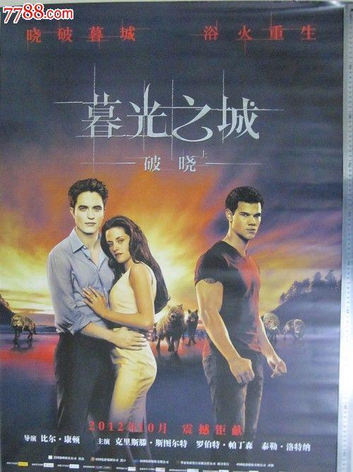 浙江大学宁波理工学院毕业证办理