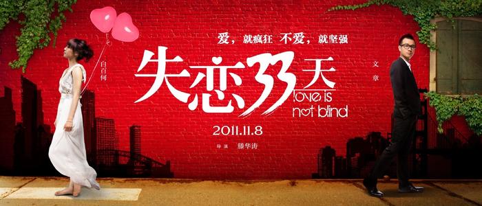 制作仿真退伍证